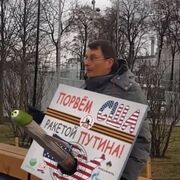 ���������� ������-��-����, ���� ������� �������, 38 ���, ������������ 