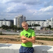 ���������� ������, ���� ������� �����, 33 ����, ������������ ��� ������, ����� � ���������, c�������� ���������