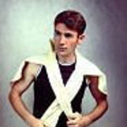 ���������� ����, ���� ������� 01517798229, 41 ���, ������������ ��� ������