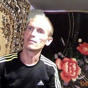 ���������� ���������, ���� ������� ����, 43 ����, ������������ ��� ������