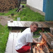 ���������� �����������, ���� ������� ����, 34 ����, ������������ ��� ������, ����� � ���������, c�������� ���������