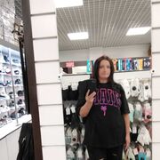 ���������� �������, ���� ������� ����, 39 ���, ������������ ��� ������, ����� � ���������