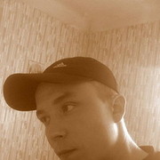 ���������� ��������������, ���� ������� �����, 39 ���, ������������ ��� ������, ����� � ���������, c�������� ���������