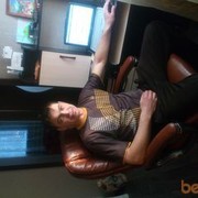 ���������� �������, ���� ������� �������, 49 ���, ������������ ��� ����� � ���������, c�������� ���������