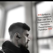  ,   , 25 ,   ,   , c , 