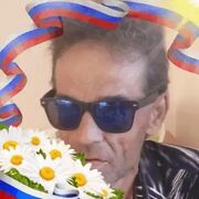  ,   , 52 ,   ,   , c , 
