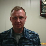 ���������� �������, ������� �������, 52