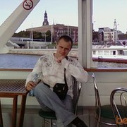 ���������� ����, ���� ������� ������, 44 ����, ������������ ��� ����� � ���������, c�������� ���������