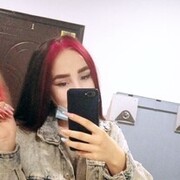  ,  Helga, 23