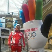 ���������� ������, ���� ������� �������, 44 ����, ������������ ��� ������, ����� � ���������, c�������� ���������