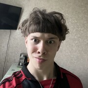 ���������� ������, ���� ����� ����, 19 ���, ������������ ��� ������, ����� � ���������