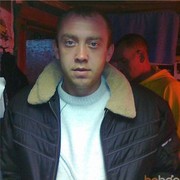  ,   Denis, 41 ,   