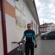 ���������� �����, ���� ������� ���������, 56 ���, ������������ ��� ������, ����� � ���������, c�������� ���������