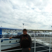 ���������� ������, ���� ������� �����, 42 ����, ������������ ��� ������, ����� � ���������, c�������� ���������