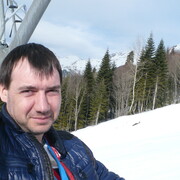 ���������� �����, ���� ������� �����, 43 ����, ������������ ��� ����� � ���������, c�������� ���������