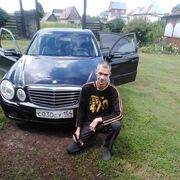 ���������� �������, ���� ������� ���������, 38 ���, ������������ ��� ������, ����� � ���������, c�������� ���������, ���������