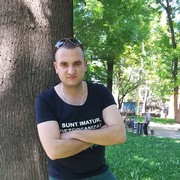  ,   Sergiu, 36 ,   
