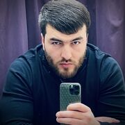 ���������� ������, ���� ������� �����, 29 ���, ������������ ��� ������, ����� � ���������