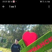 ���������� ��������, ���� ������� �����, 45 ���, ������������ ��� ������, ����� � ���������, ���������