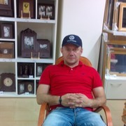 ���������� ������, ���� ������� �������, 57 ���, ������������ ��� ������