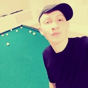 ���������� ��������, ���� ������� Romcik, 30 ���, ������������ ��� ������, ����� � ���������, c�������� ���������