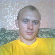 ���������� ����� �������, ���� ������� ����, 39 ���, ������������ ��� ������