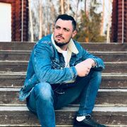 ���������� �������, ���� ������� ����, 39 ���, ������������ ��� ������, ����� � ���������