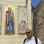 ���������� �����, ���� ������� ��������, 57 ���, ������������ ��� ������