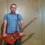  Narysov,  , 39