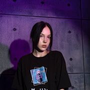 ���������� ������, ���� ������� ��������, 26 ���, ������������ ��� ������, ����� � ���������, ���������