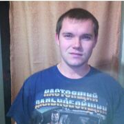 ���������� ������-��-����, ���� ������� �����, 34 ����, ������������ ��� ����� � ���������, c�������� ���������