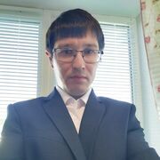 ���������� ���, ���� ������� �������, 37 ���, ������������ ��� ����� � ���������, c�������� ���������