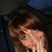 ���������� ����������, ���� ������� ����, 31 ���, ������������ ��� ������, ����� � ���������, c�������� ���������