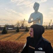 ���������� �����-���������, ���� ������� ����, 29 ���, ������������ ��� ������, ����� � ���������