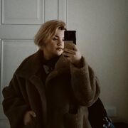 ���������� ������, �����