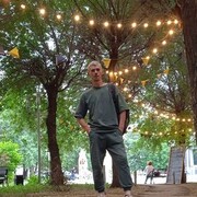 ���������� ����������, ���� ������� Bambey, 45 ���, ������������ ��� ������, ����� � ���������, c�������� ���������