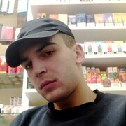 ���������� ������������, ���� ������� �������, 29 ���, ������������ ��� ������, ����� � ���������