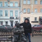 ���������� ������, ���� ������� ����, 37 ���, ������������ ��� ������, ����� � ���������, c�������� ���������