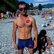 ���������� ������, ���� ������� �����, 34 ����, ������������ ��� ����� � ���������, c�������� ���������