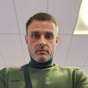  Edewecht,  Denis, 43