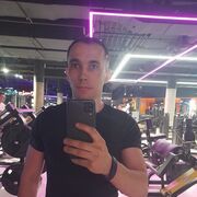 ���������� ������, ���� ������� �����, 41 ���, ������������ ��� ������, ����� � ���������, c�������� ���������, ���������