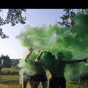 ���������� ������������, ���� ������� �����, 29 ���, ������������ ��� ����� � ���������, c�������� ���������