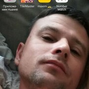  ,   ˸, 44 ,   ,   , c , 