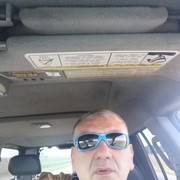 ���������� ������-��-����, ���� ������� ARMEN, 51 ���, ������������ ��� ������, ����� � ���������, c�������� ���������