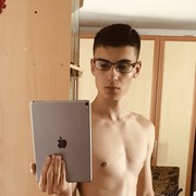  ,  Julian, 27