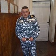  ,   , 29 ,     , c 