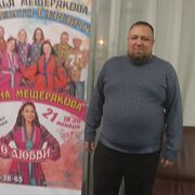  ,  Galart, 43