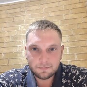 ���������� ����, ���� ������� ������, 29 ���, ������������ ��� ������, ����� � ���������