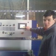 ���������� �����, ���� ������� ������, 39 ���, ������������ ��� ������