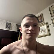 ���������� ��������, ���� ������� ��������, 29 ���, ������������ ��� ������, ����� � ���������